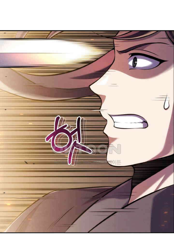 무림맹주 막내제자 22화 100
