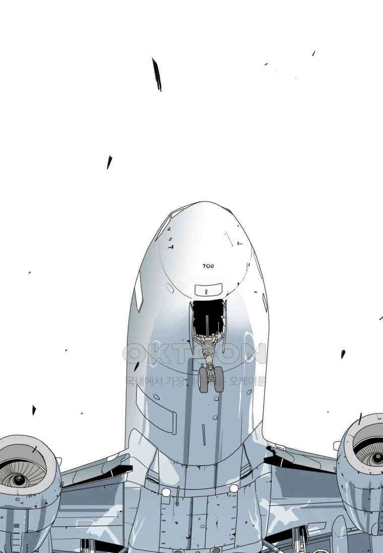 ONE 60화 [완결+후기] 4