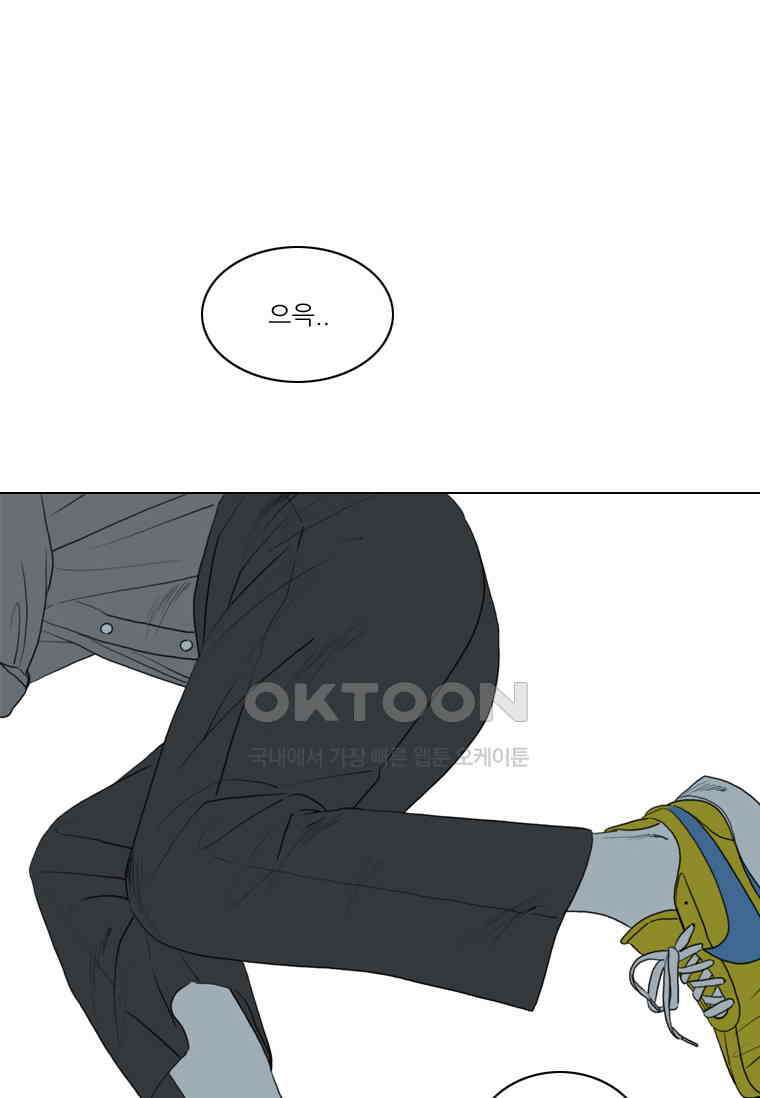 ONE 60화 [완결+후기] 12