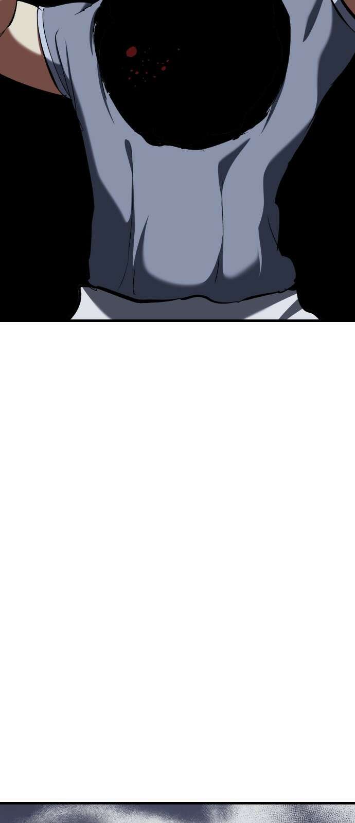 킬링킬러 118화 죽음 36