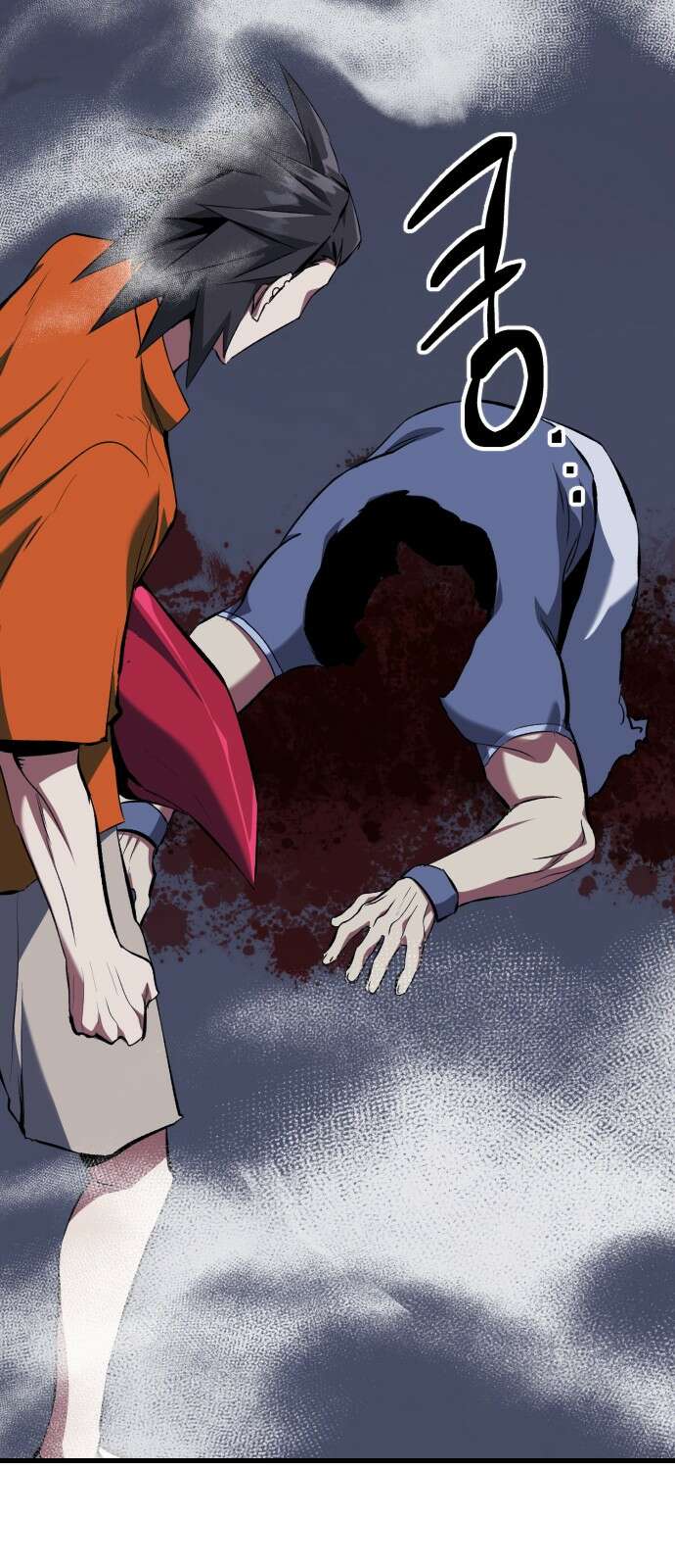 킬링킬러 118화 죽음 37