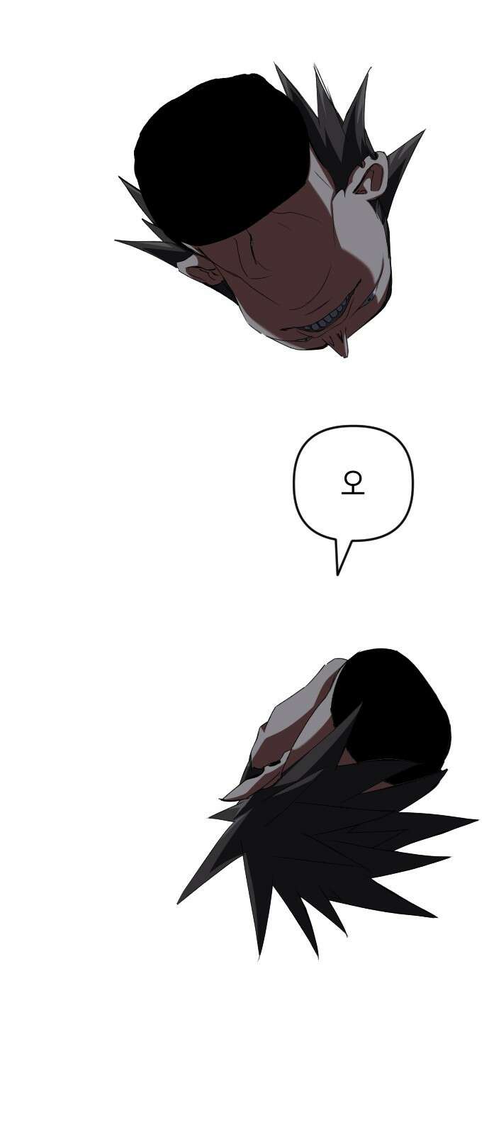 킬링킬러 118화 죽음 56