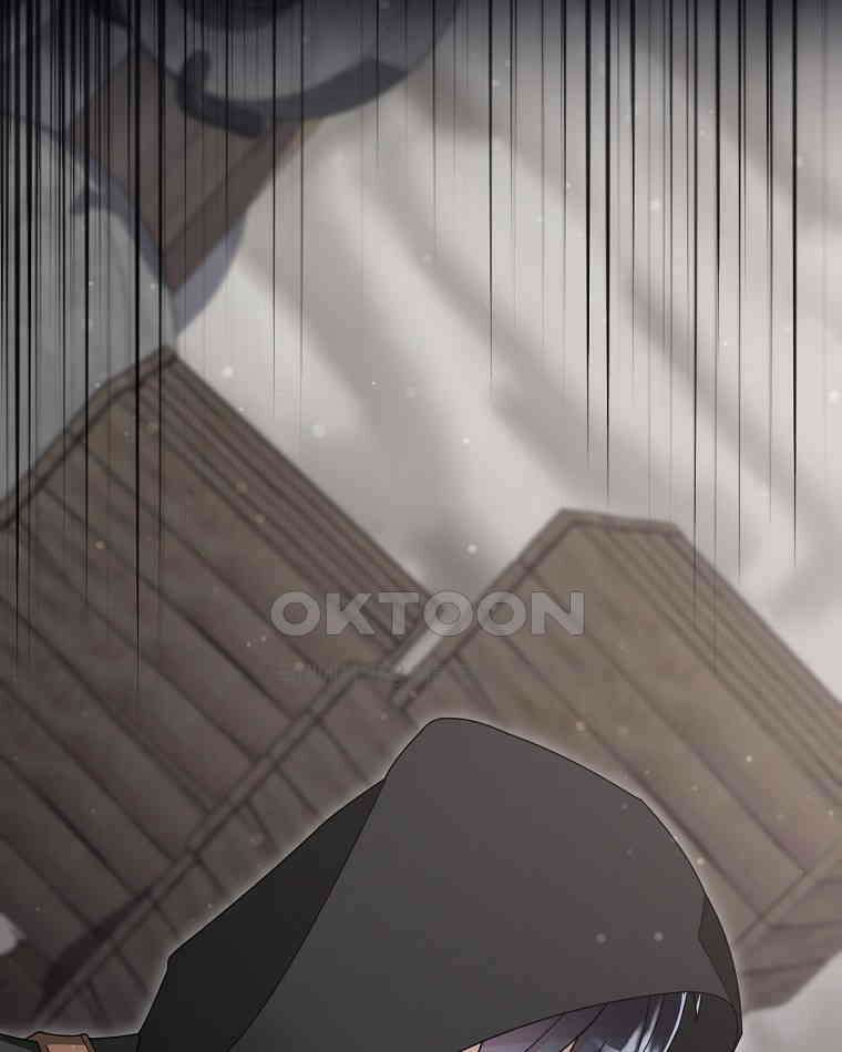 뉴비가 너무 강함 119화 57