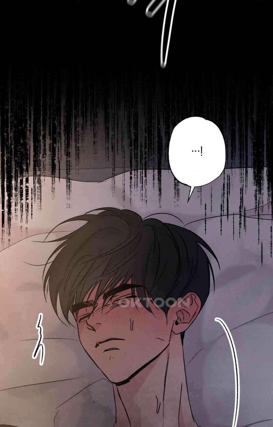 그놈은 공이었다 158화 96