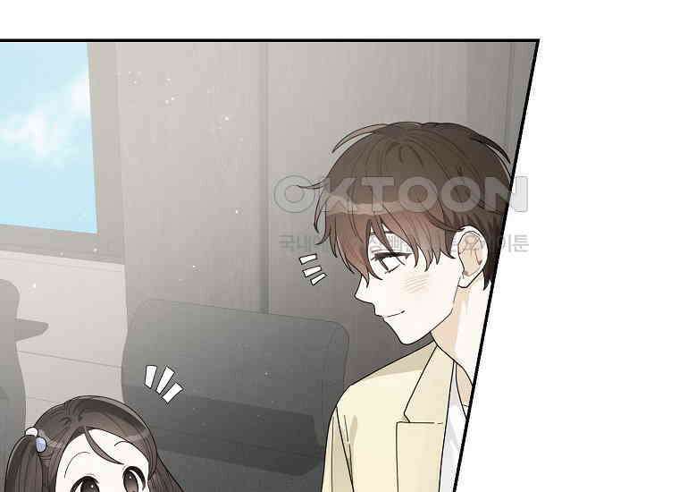 신인인데 천만배우 39화 16