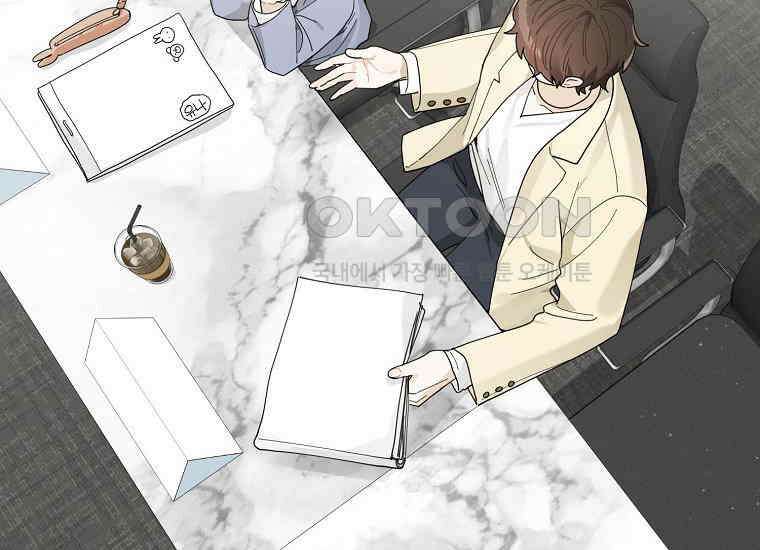 신인인데 천만배우 39화 30