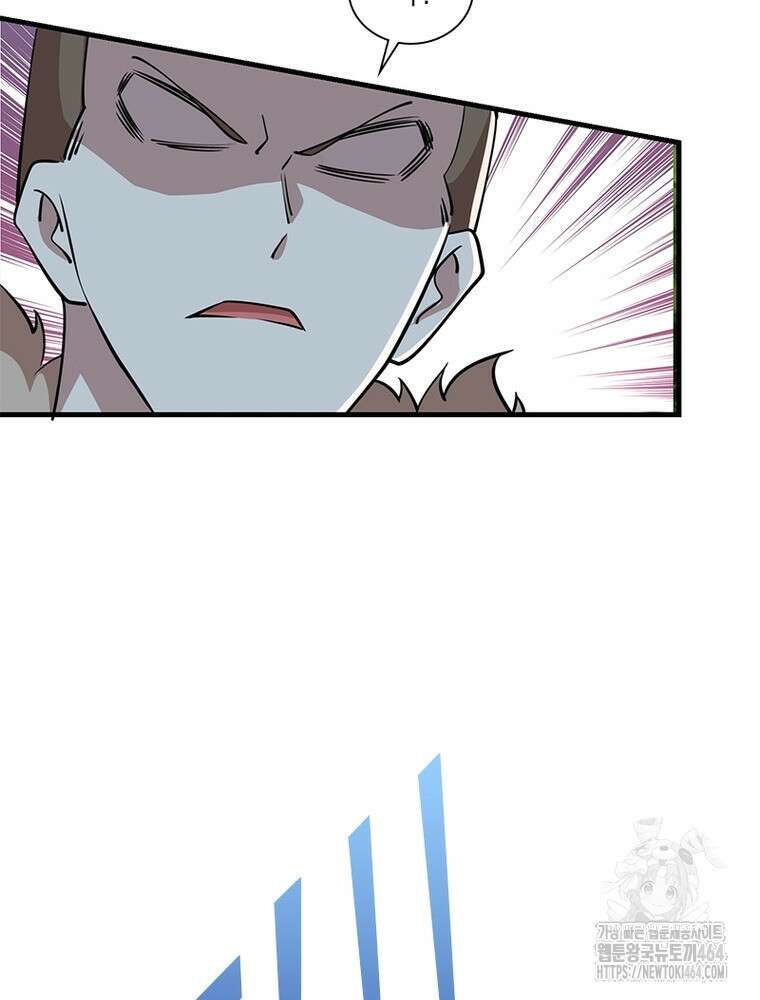 과로환생전기 121화 28