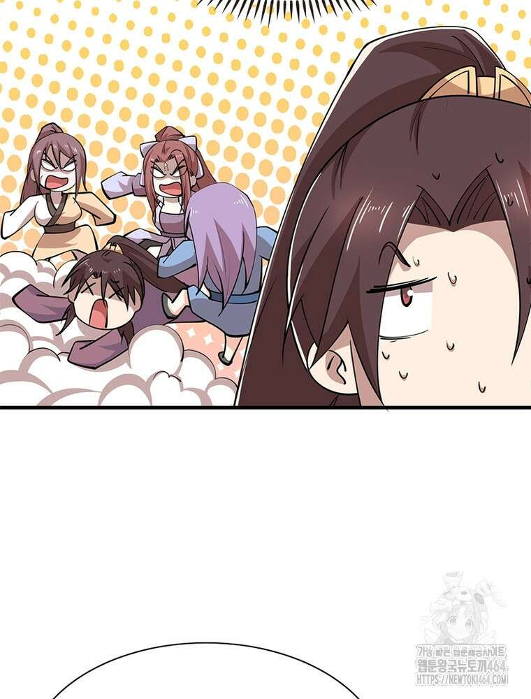 과로환생전기 121화 38