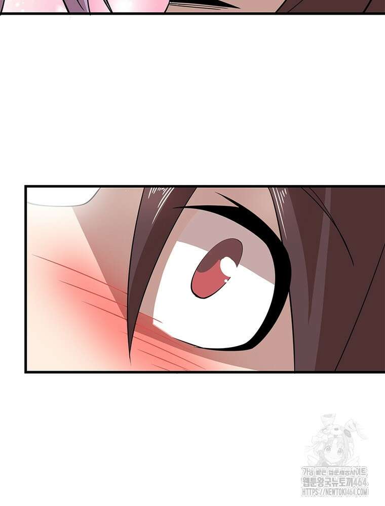 과로환생전기 121화 48