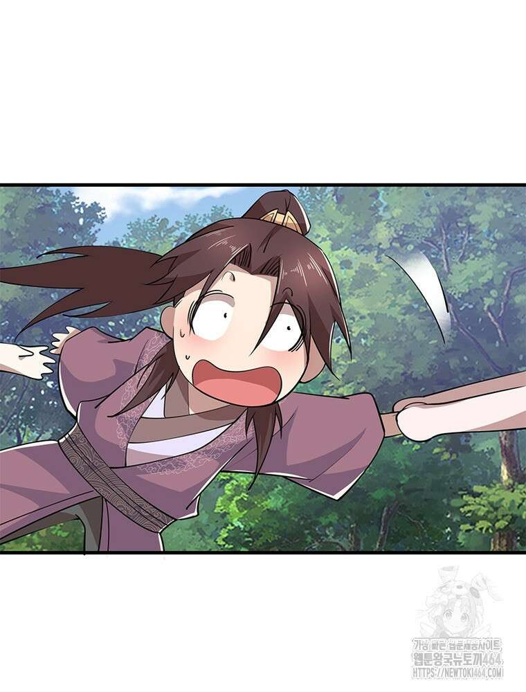 과로환생전기 121화 50