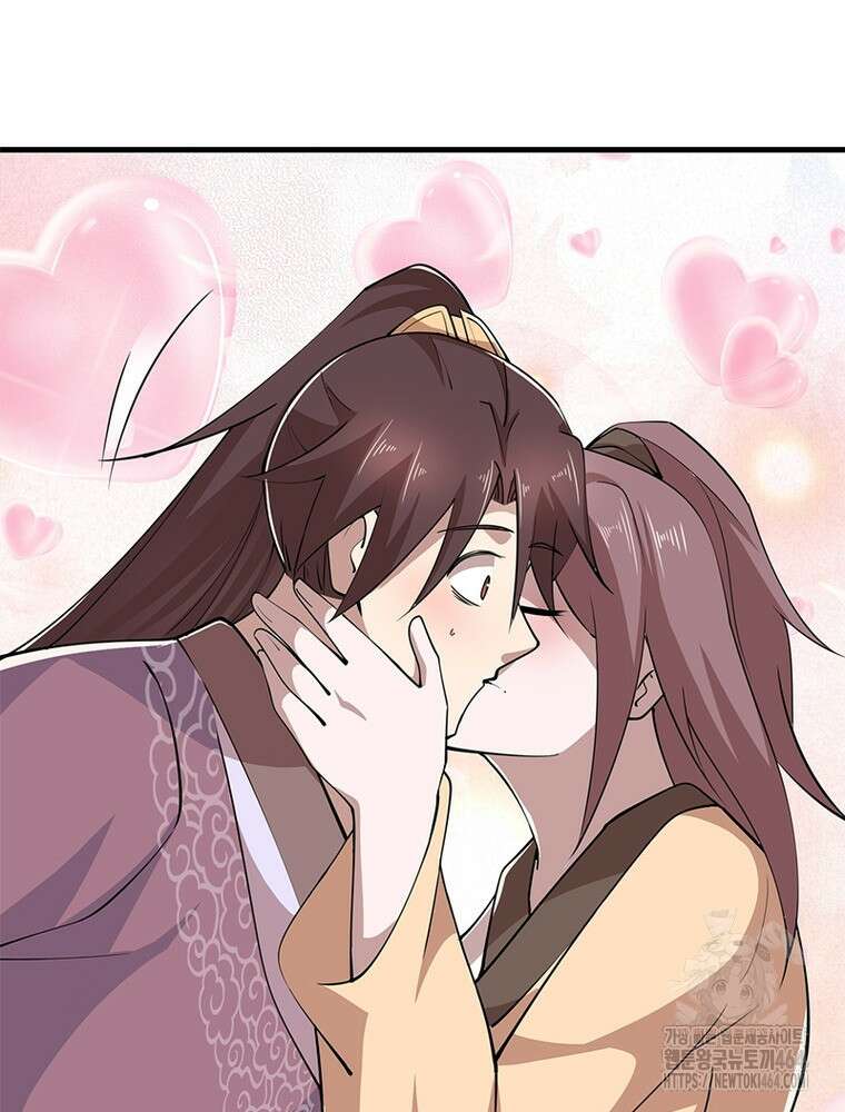 과로환생전기 121화 51