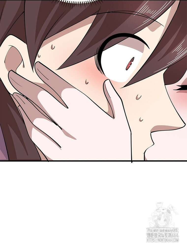 과로환생전기 121화 53
