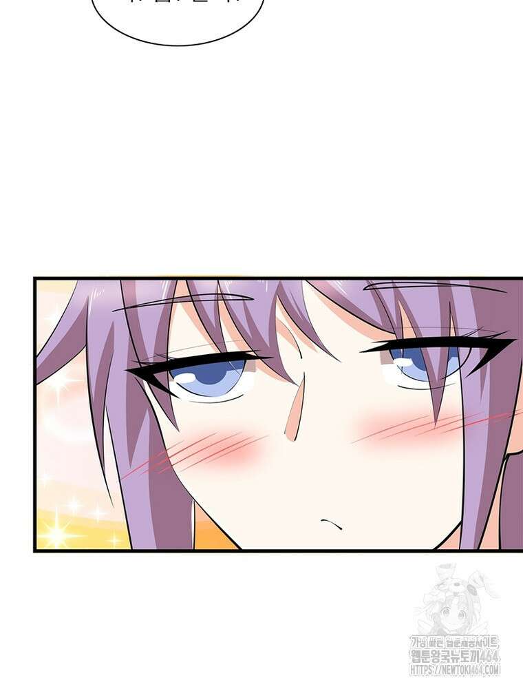 과로환생전기 121화 57