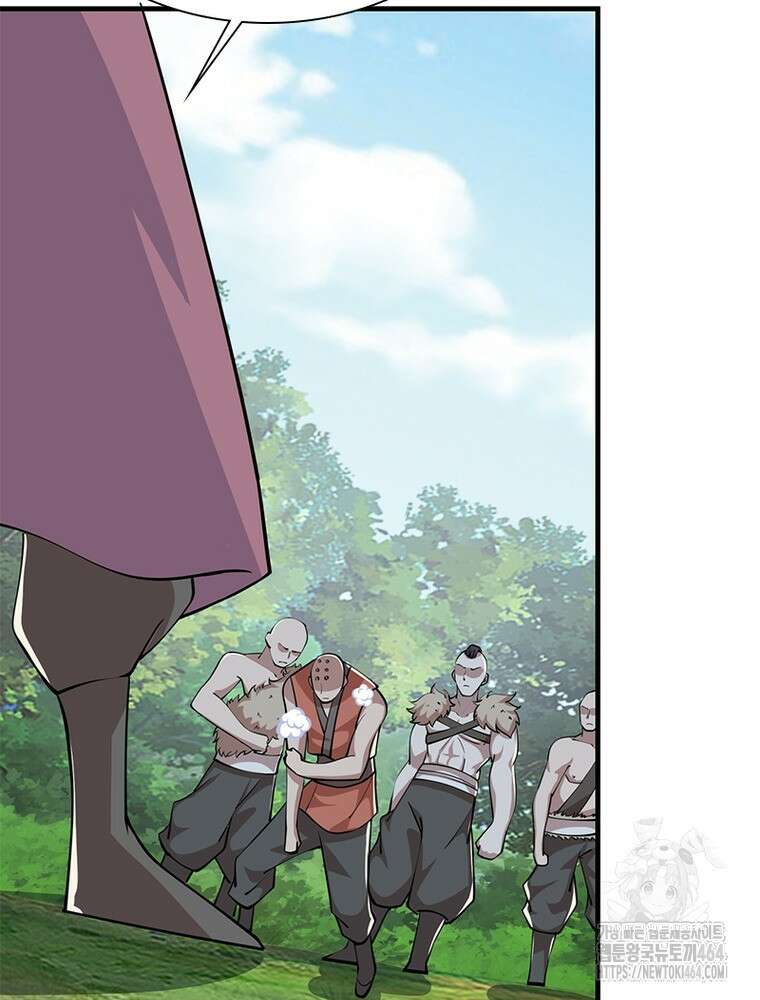 과로환생전기 121화 68