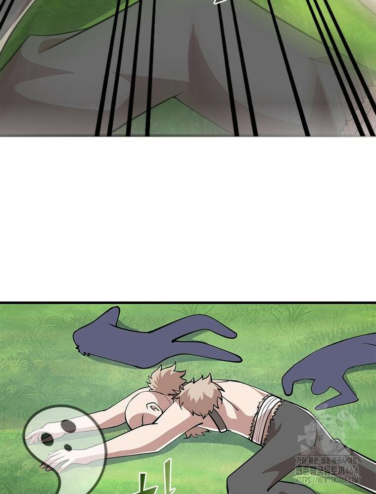 과로환생전기 121화 83