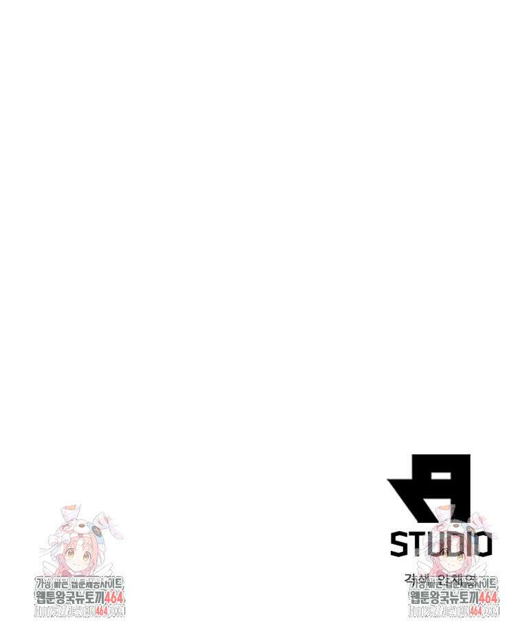 과로환생전기 121화 92