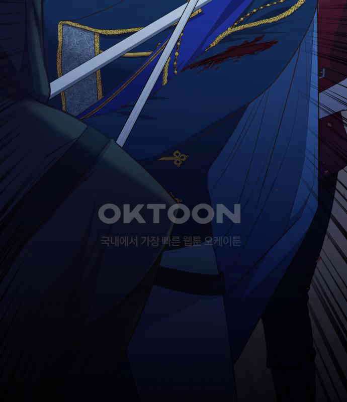 108명의 그녀들 82화 6