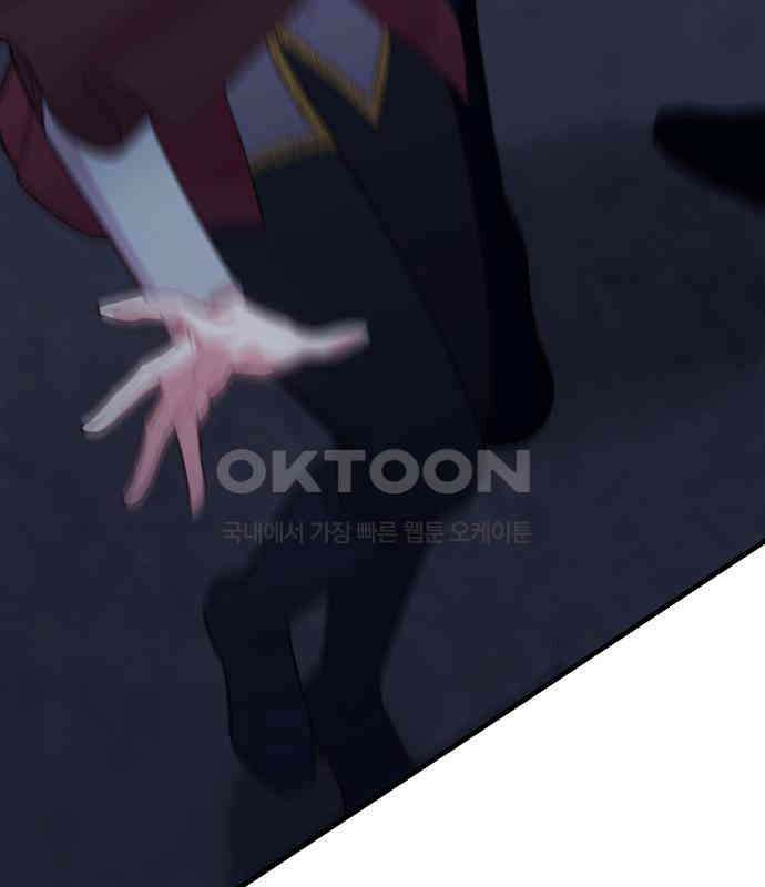 108명의 그녀들 82화 45