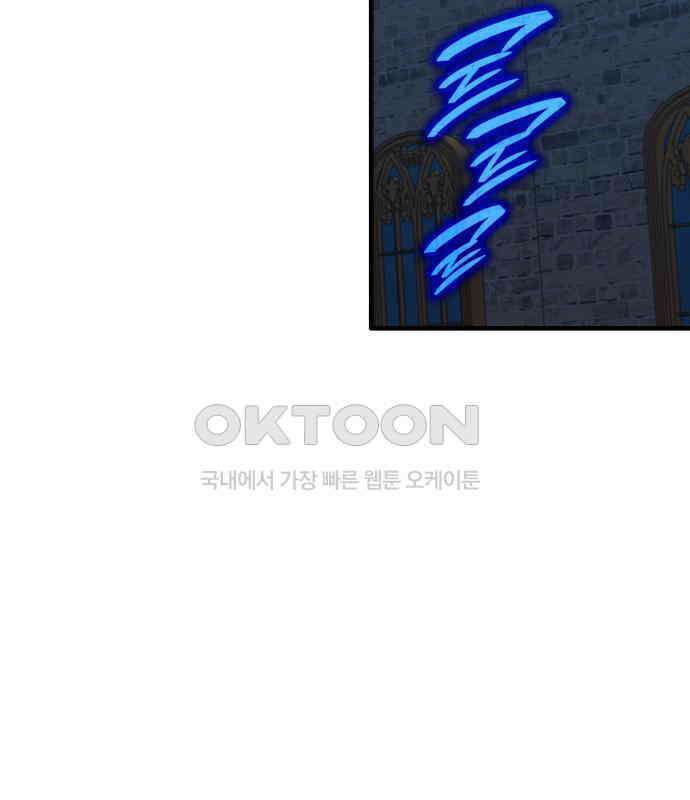 108명의 그녀들 82화 48