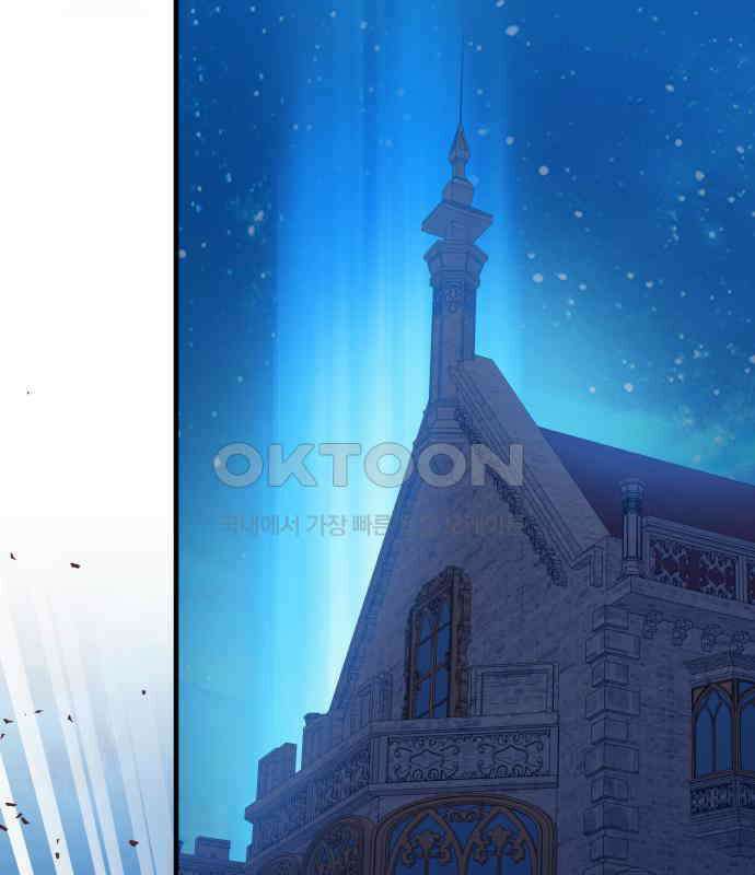 108명의 그녀들 82화 89