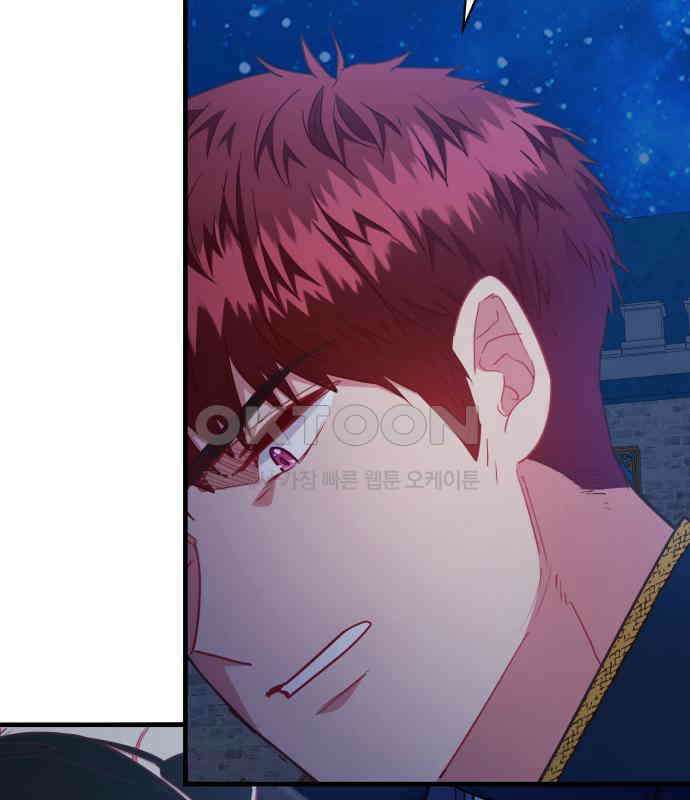 108명의 그녀들 82화 107