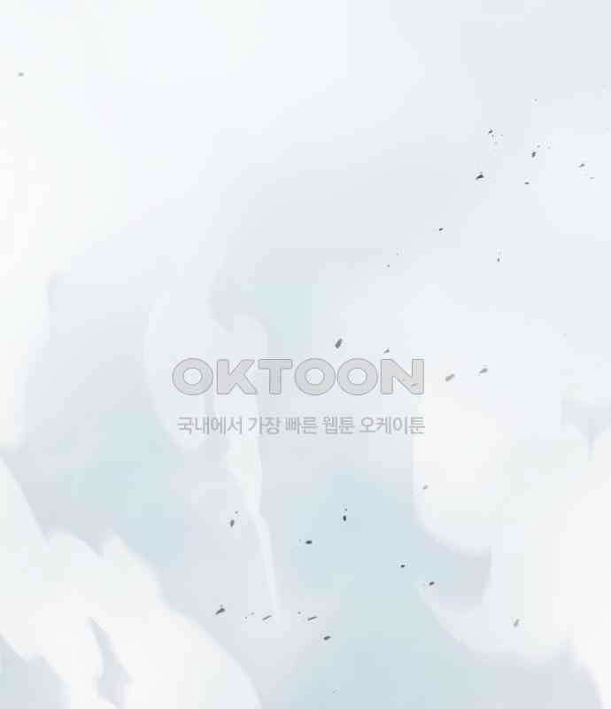 108명의 그녀들 82화 109