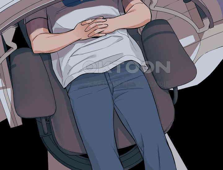 더 레이더 10화 32
