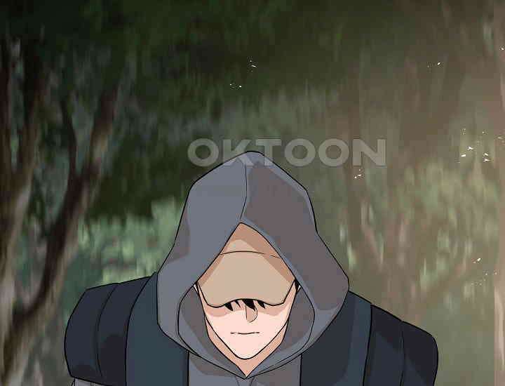 더 레이더 14화 9