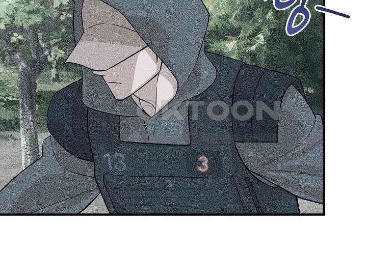 더 레이더 14화 31