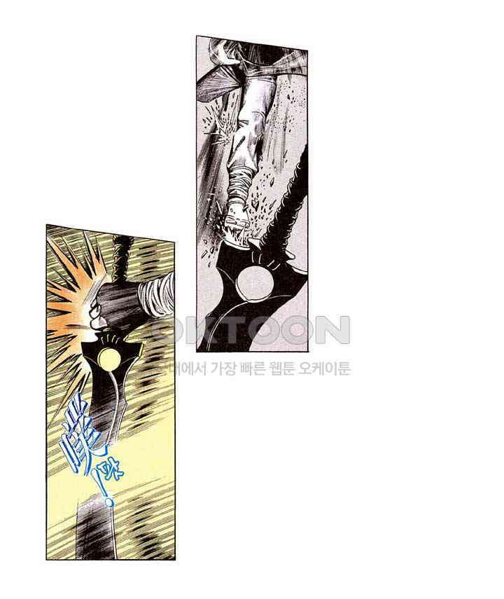 풍운 183화 경적과 제석천의 일전 6