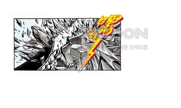 풍운 183화 경적과 제석천의 일전 16