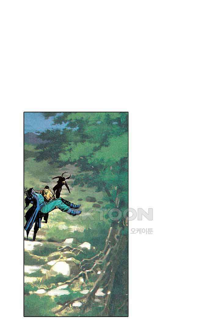 풍운 270화 신봉을 잡아라 35