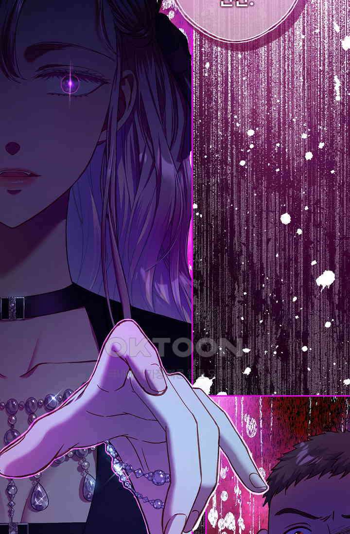 러브 키치 크런치 26화 30
