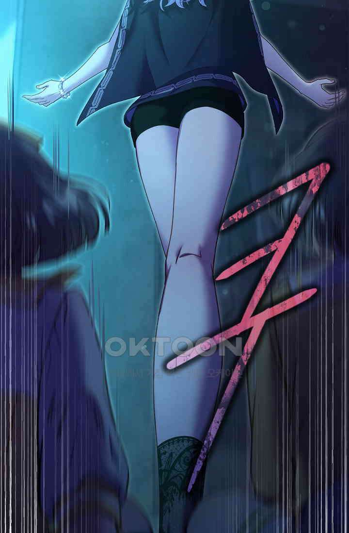 러브 키치 크런치 26화 43