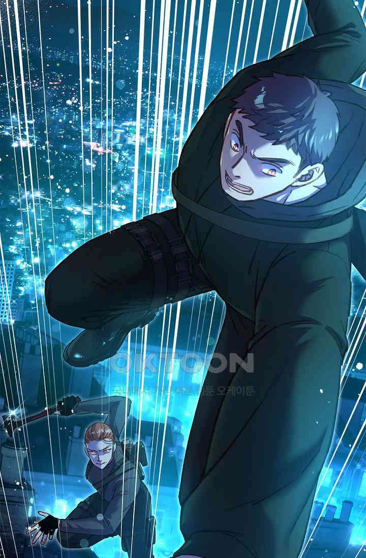 러브 키치 크런치 26화 72