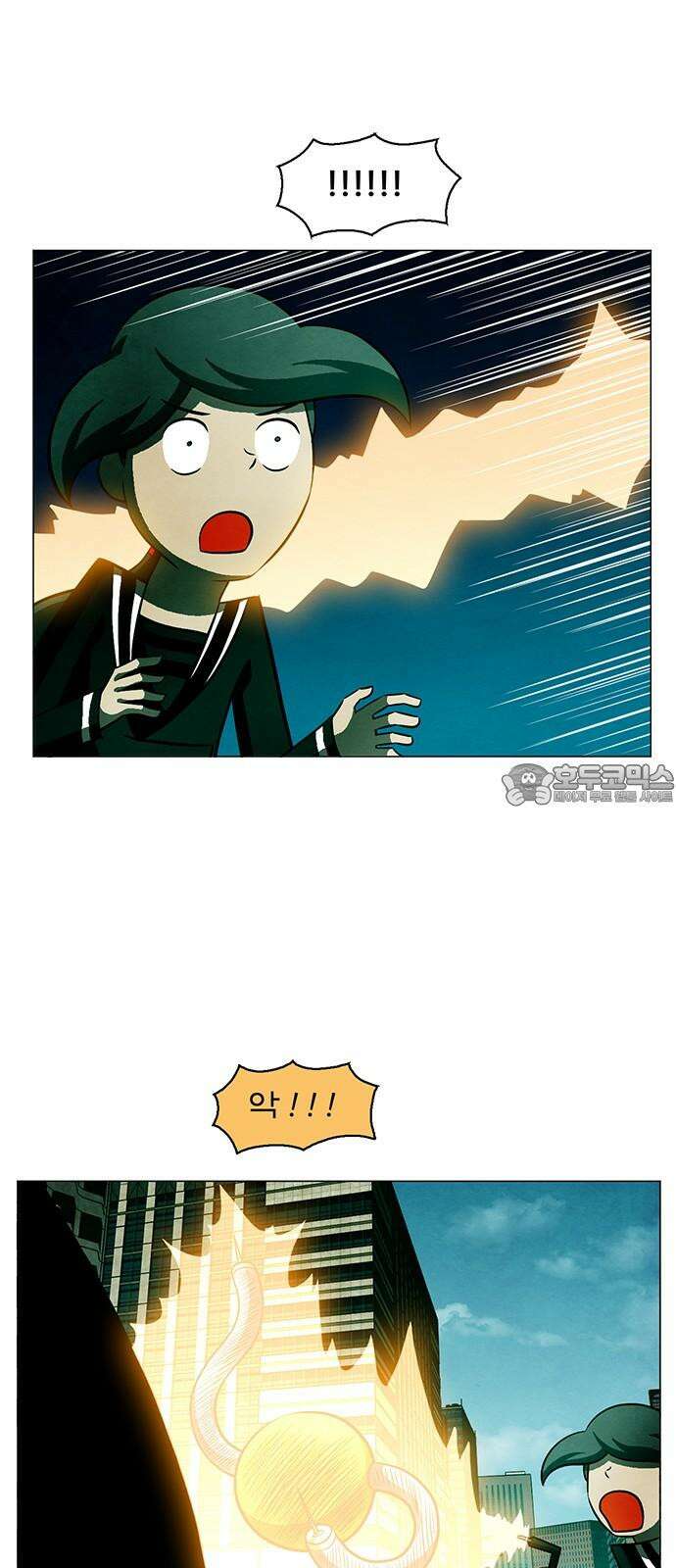 꿈의 기업 6부 95화 9