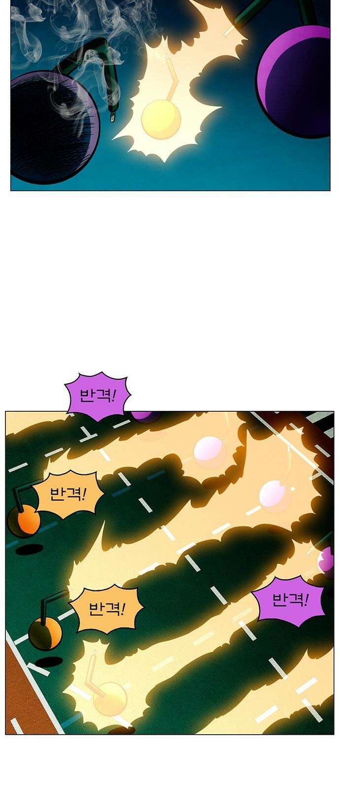 꿈의 기업 6부 95화 11