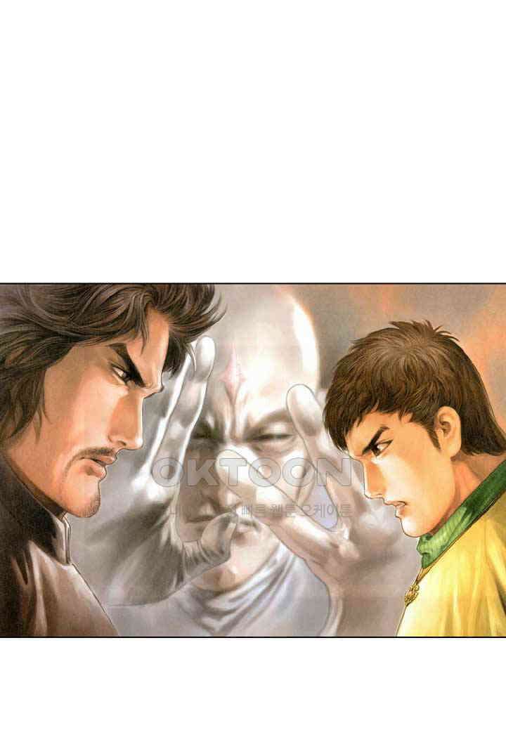 풍운 301화 천검과 패망 2