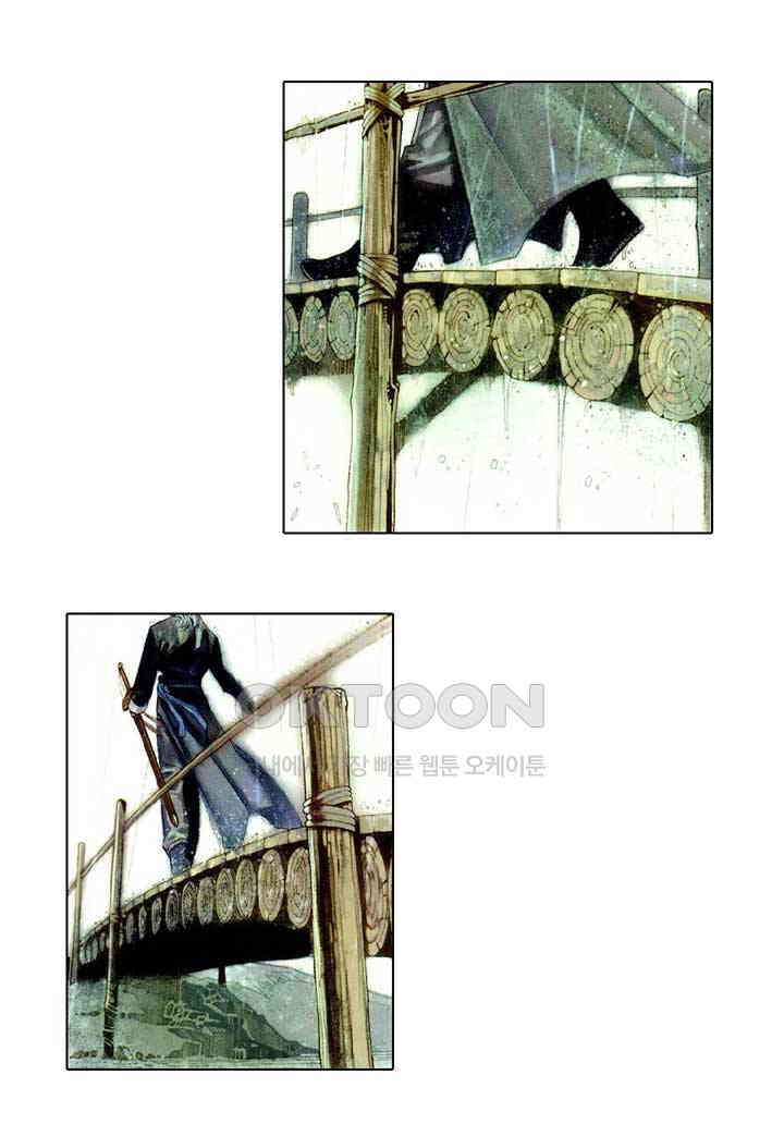 풍운 398화 파멸신화 4