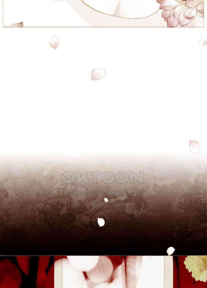 작약만가 : 불환곡 79화 76