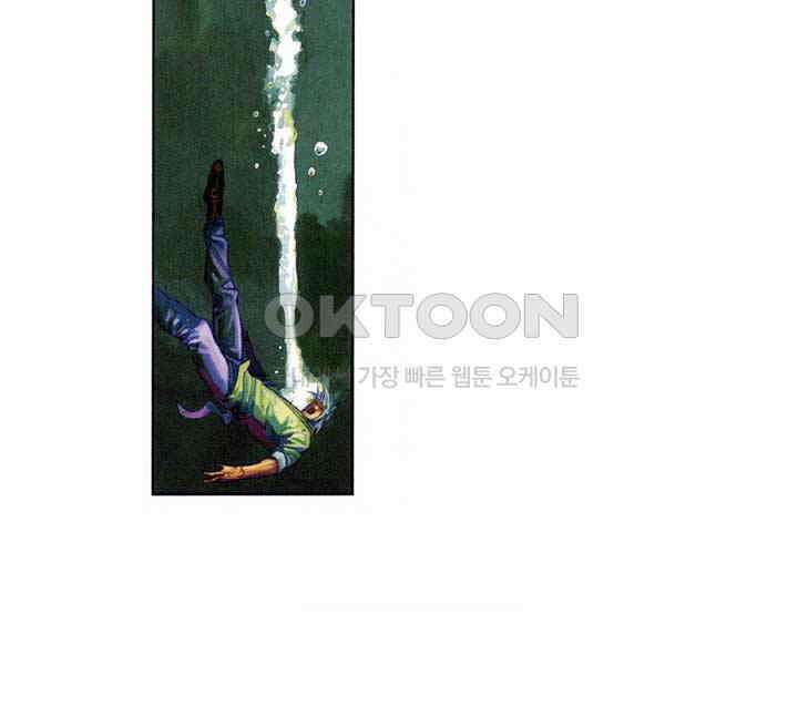 풍운 415화 철사남 16