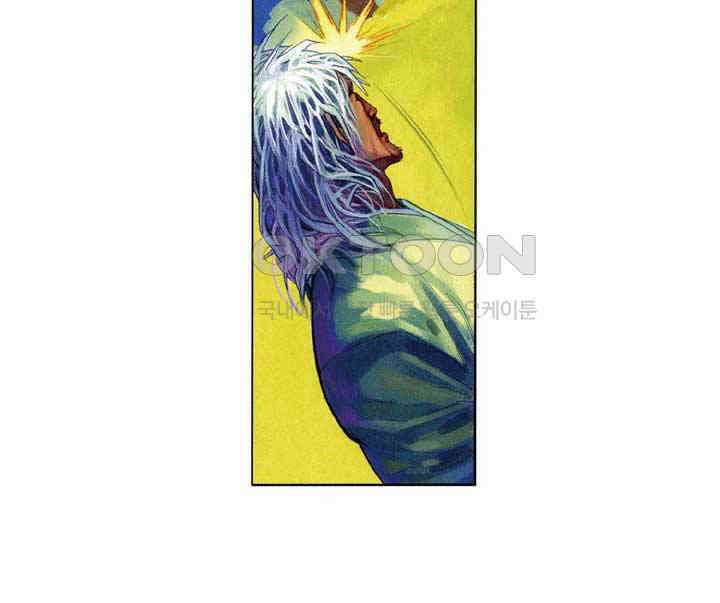 풍운 415화 철사남 19