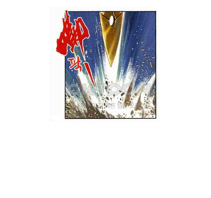 풍운 415화 철사남 27