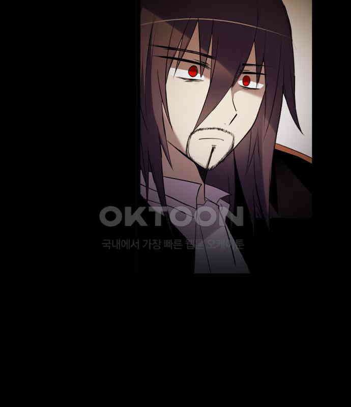 크리퍼스큘 3부 14화 학생회(5) 9