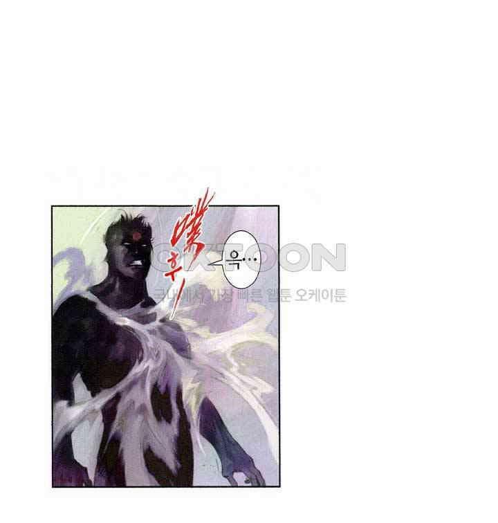 풍운 530화 모든 것을 묻고, 온 힘을 다해 죽여라 24