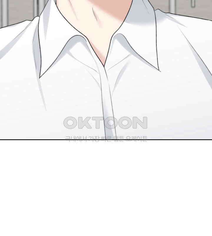 감아 39화 6