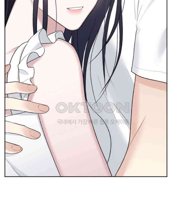 감아 39화 9