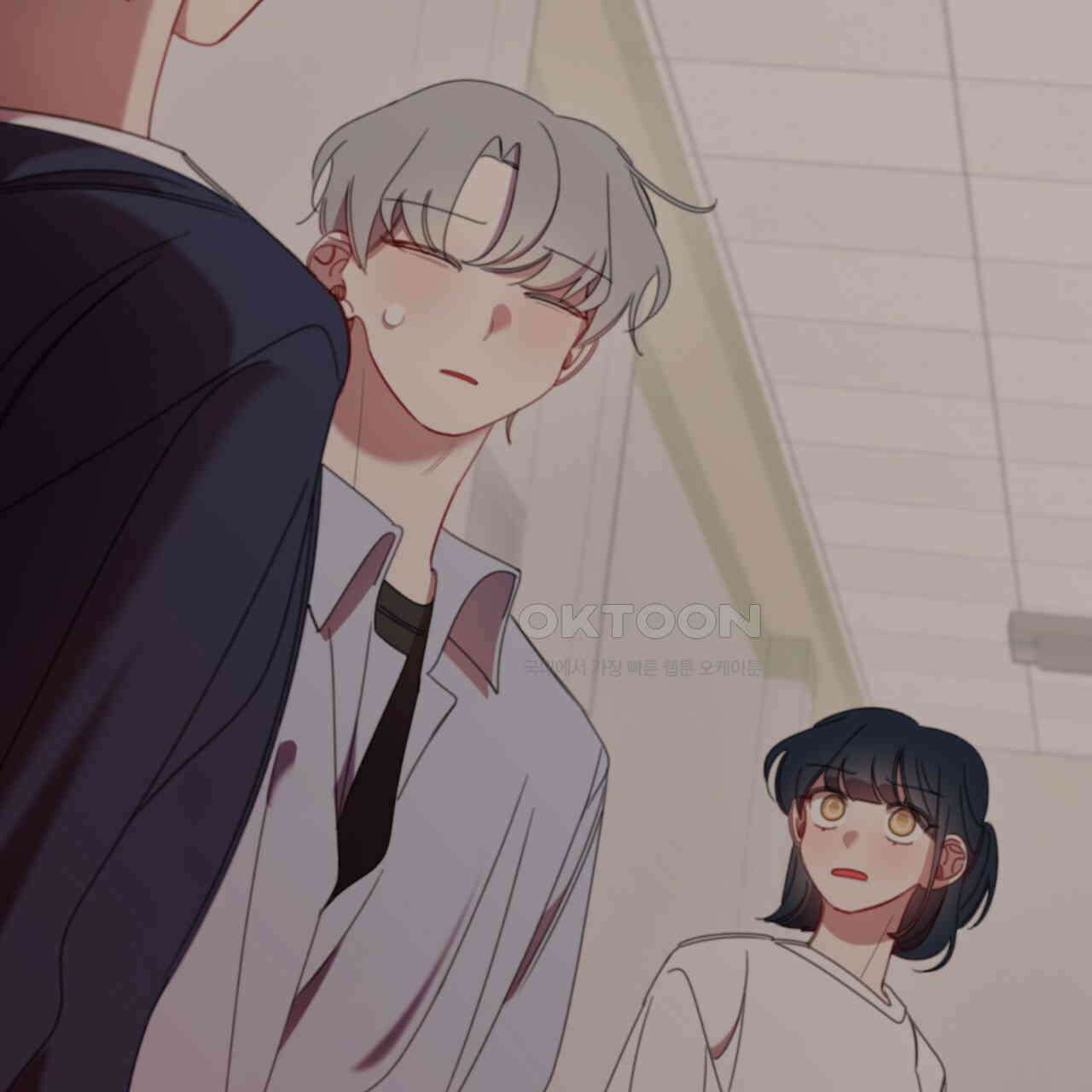 시나브로 14화 3