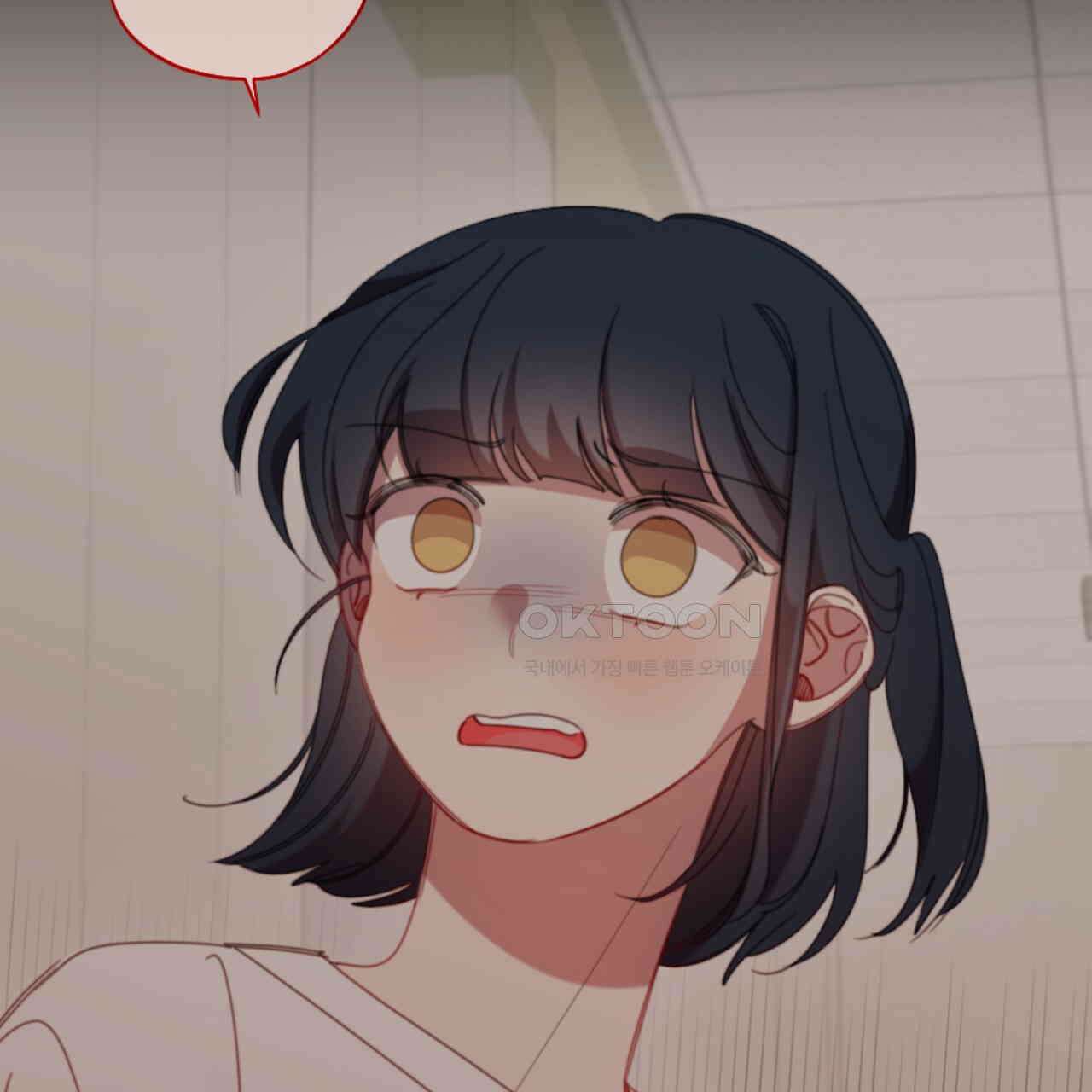 시나브로 14화 5