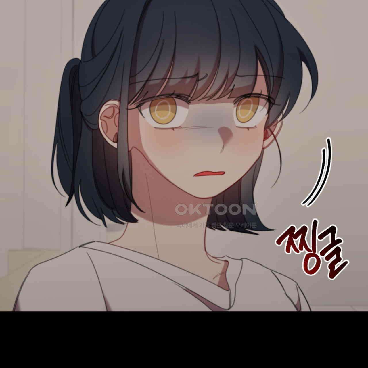 시나브로 14화 17